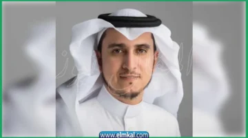 إنجازات لافتة.. من هو المهندس السعودي ماجد العصيمي وما أبرز محطاته المهنية؟